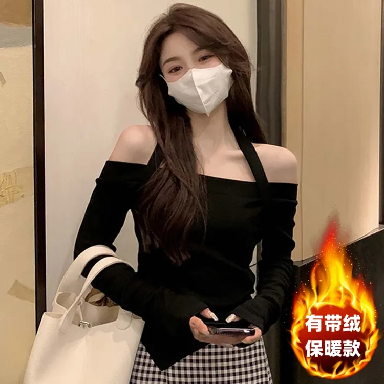 又甜又辣露肩性感打底衫长袖修身挂脖一字肩上衣女秋纯欲风漏锁骨