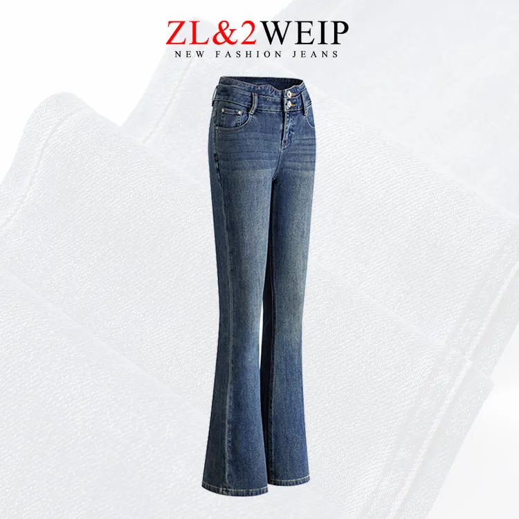 深海蓝微喇叭牛仔裤女高腰宽松四面弹2025秋冬新款气质百搭显瘦