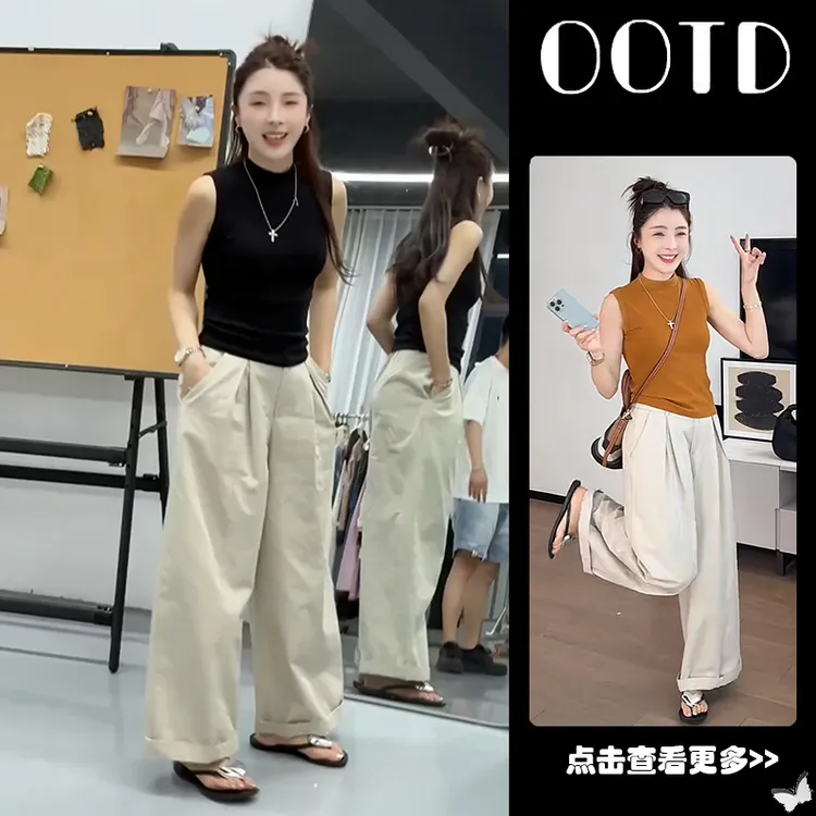 夏季流行穿搭一整套女2025新款韩版无袖背心T恤百搭阔腿裤两件套