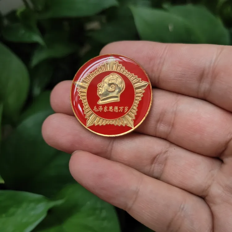 合金硅胶胸针 毛主席像章胸针徽章纪念章红色金色年代复古迷你