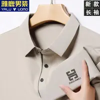 雅鹿男装长袖T恤高档男士春秋新款印花翻领polo宽松休闲无痕打底T