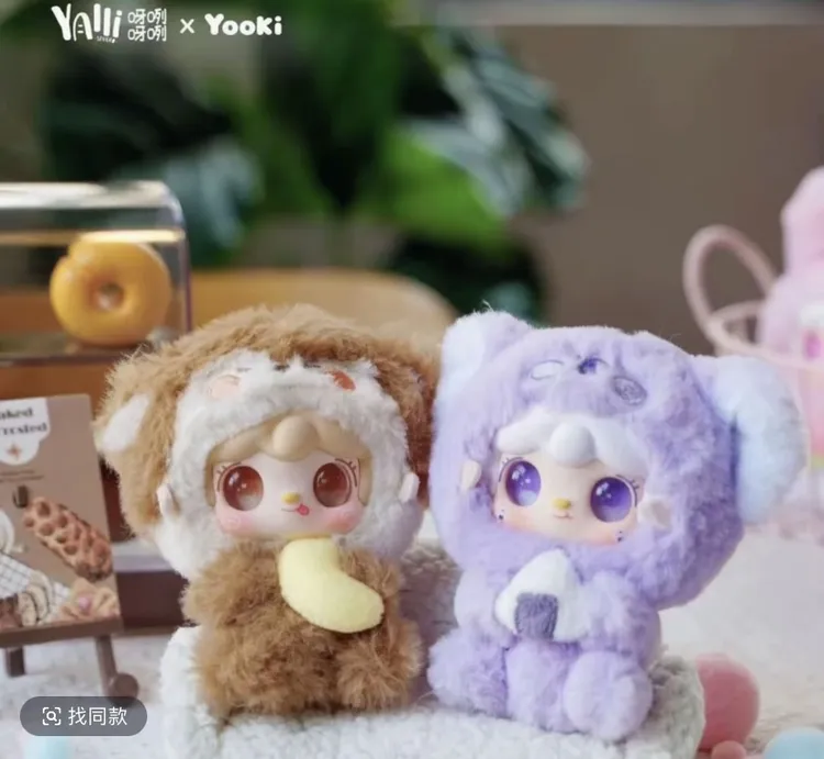 整端（正版代拆）Yooki 氧氧抱抱美食店DIY包挂