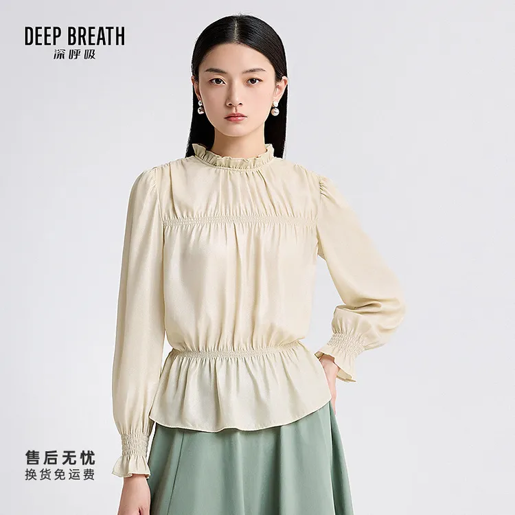 DEEP BREATH深呼吸女装新款时尚木耳边收腰长袖荷叶边衬衫A301517