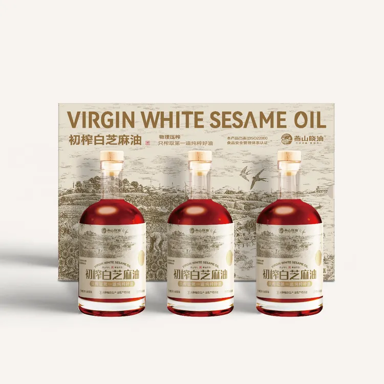 初榨白芝麻油 便携礼盒（3瓶装）