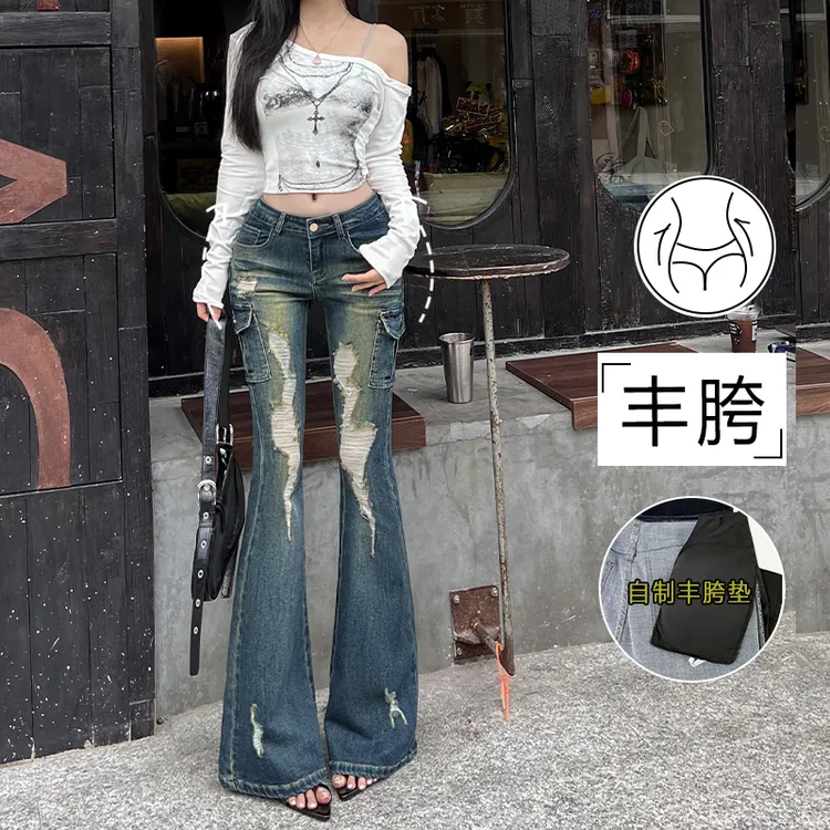 破洞丰胯低腰工装微喇叭牛仔裤女2025早秋新款设计感显瘦修身百搭