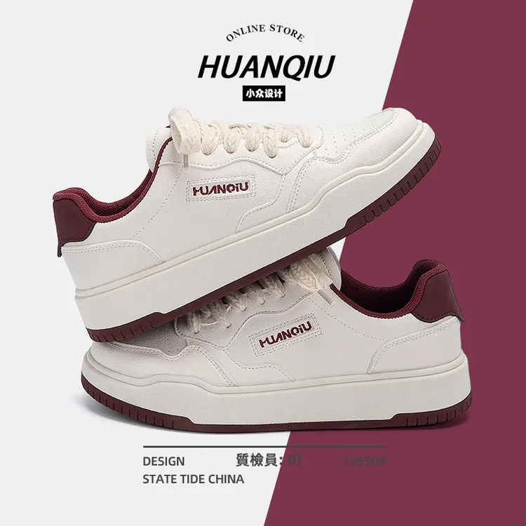 环球厚底小白鞋男款2025新款秋季休闲鞋子男鞋百搭高级感运动板鞋