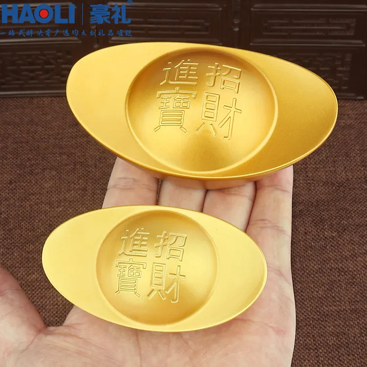 创意实心金元宝摆件金属元宝店铺乔迁开业礼品家居饰品工艺品摆设