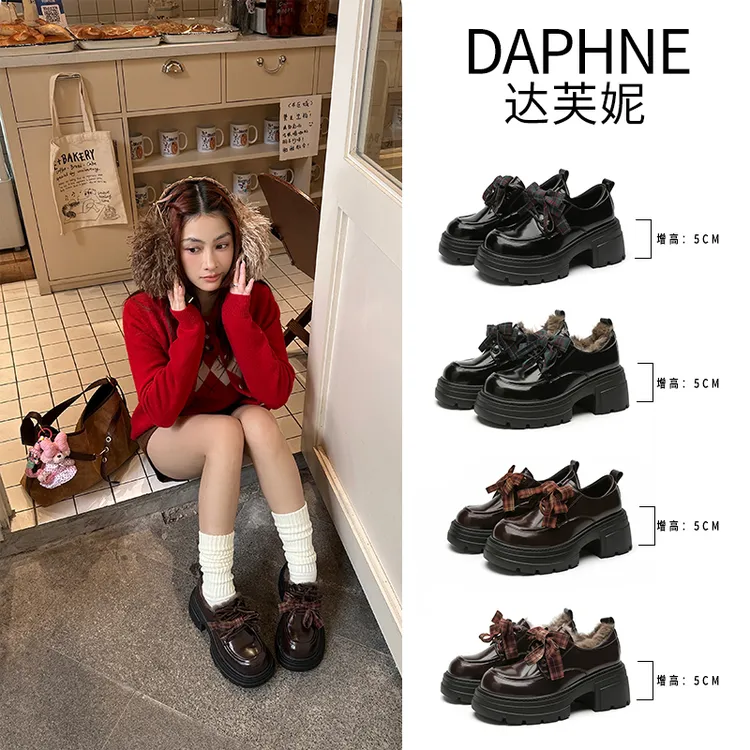 达芙妮2025加绒英伦风圆头系带休闲风秋季乐福鞋复古蝴蝶结校园风