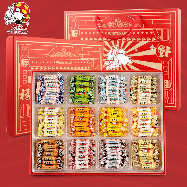 大白兔奶糖混合多味年货礼盒节日礼物儿童糖果零食童年回忆
