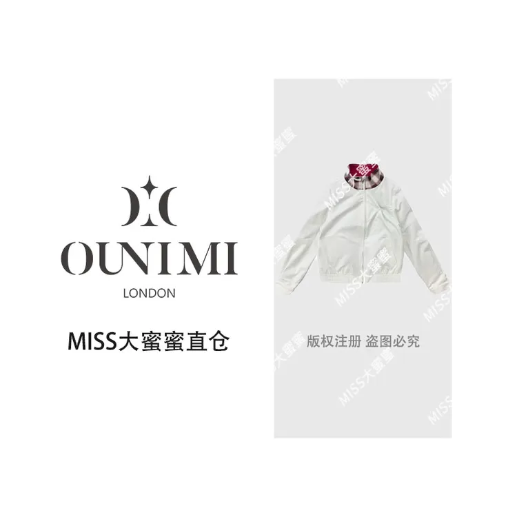 欧倪蜜 OUNIMI "红杉" 新款撞色刺绣立领拼接外套L-1085