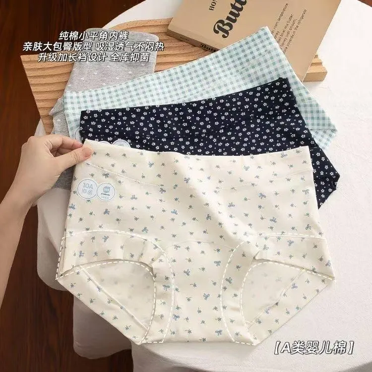 【花间碎花】2025新款10A平角内裤女士小碎花纯棉防走光四角短裤