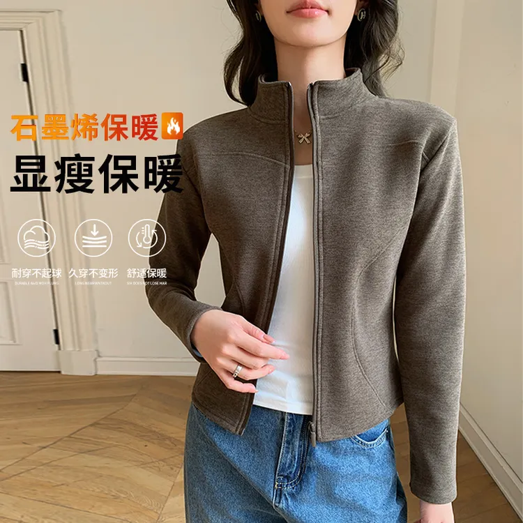 醉梓菡秋冬季石墨烯小蛮腰时尚小外套女立领保暖运动瑜伽开衫上衣