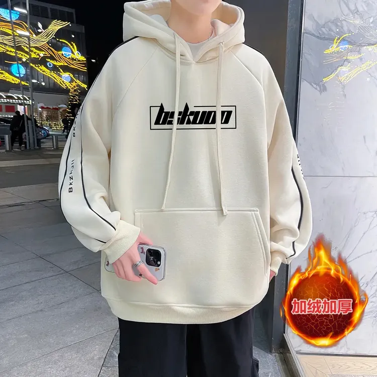 秋冬新款连帽卫衣男生宽松潮流ins青少年学生休闲百搭港风上衣男