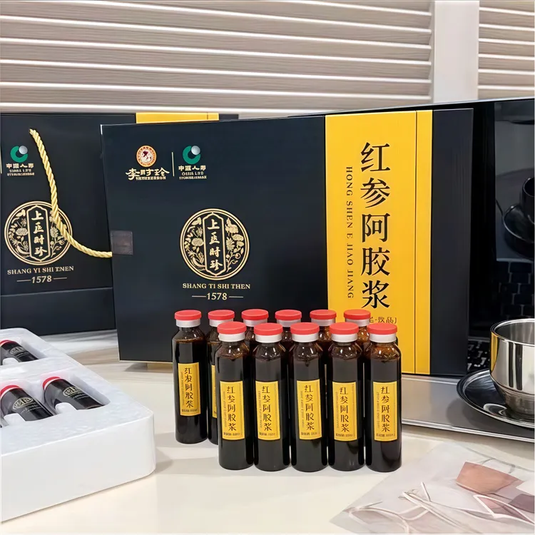 【李时珍】党参黄芪阿胶浆官方正品正品口服液红参阿胶浆女人营养品