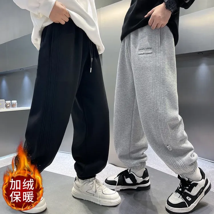 男童春秋休闲宽松运动长裤洋气百搭中大童适用冬季 一体绒奥粒绒