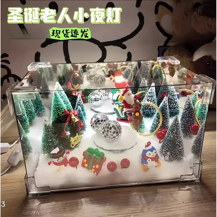 圣诞老人旋转魔方小夜灯手工DIY材料包圣诞微场景送女生情侣礼物
