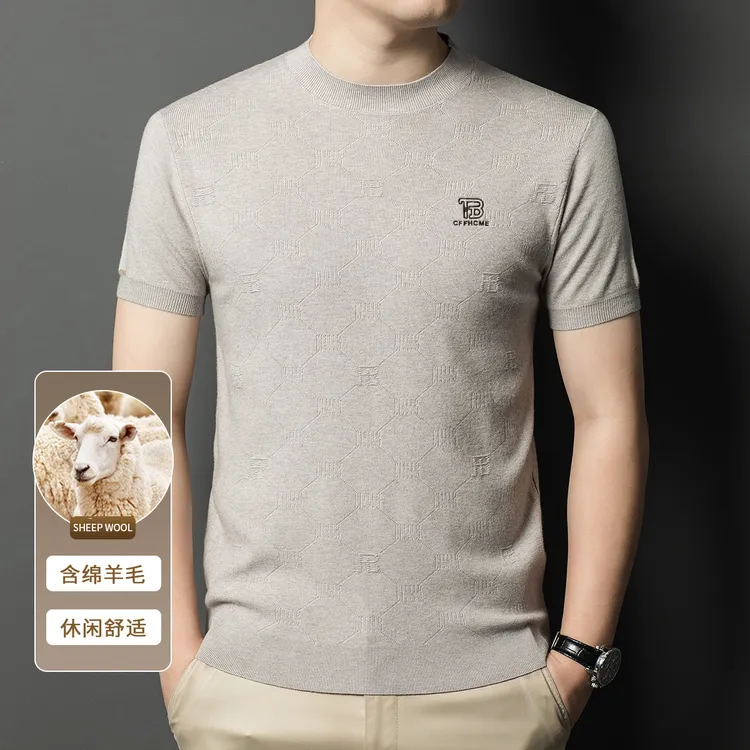 短袖针织针织衫毛衣修身潮流冬季加厚款男士百搭休闲宽松绵羊毛