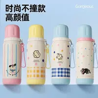 126 儿童款保温杯