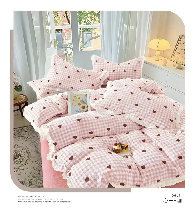 双层纱被套床单枕套柔软透气亲肤不起球不掉色（单人）