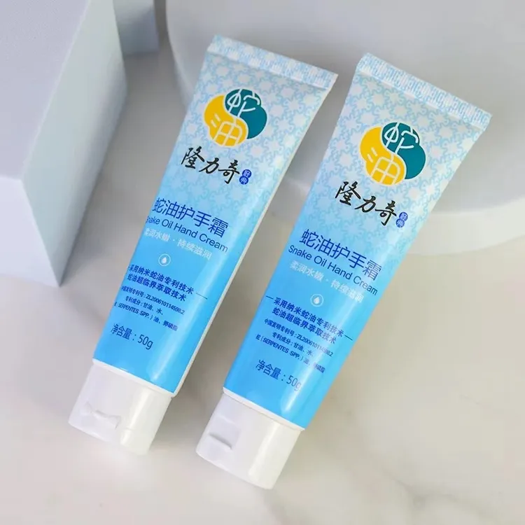 隆力奇蛇油护手霜柔润修护滋养改善手部干燥粗糙