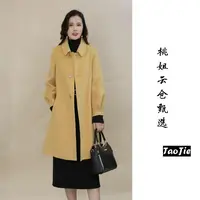 DJ711秋冬季气质百搭大衣外套女