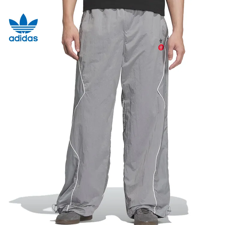 adidas阿迪达斯男子RAC WV TP M流光风梭织长裤JM8040