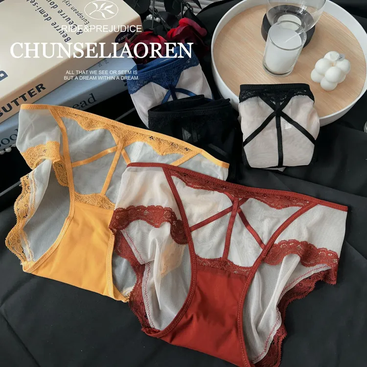 法式宫廷风性感刺绣蕾丝女士透气无痕三角内裤