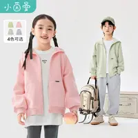 小茵曼秋季外套洋气时尚休闲宽松中大童纯色秋款上衣F3843055