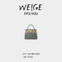 WEIGE 【K莉包】进口蟒蛇皮手提单肩斜挎包BV3027S1-石墨灰