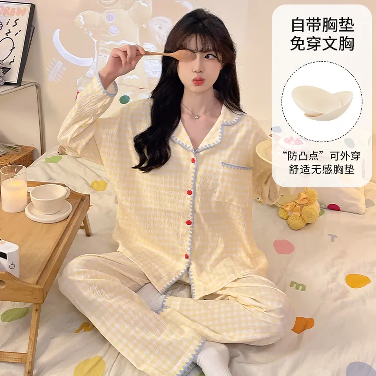 2025新款ins爆款睡衣女带胸垫春秋季长袖甜美休闲格子家居服套装