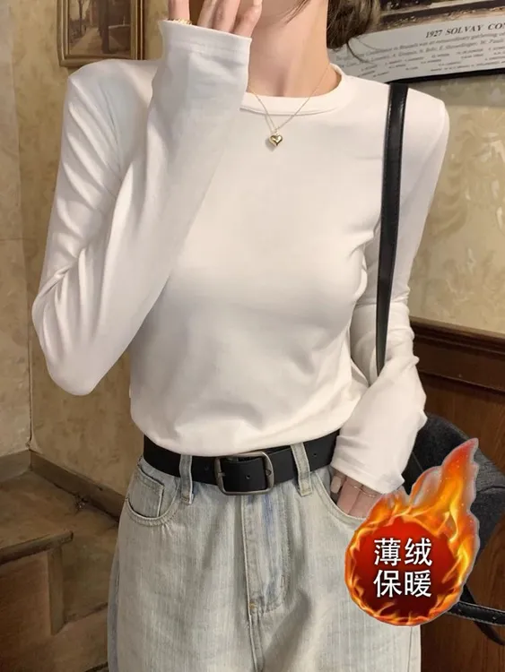 基础圆领修身打底衫T恤女秋冬白色保暖辣妹高级感长袖正肩上衣潮