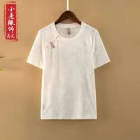 【云菡】夏季2025新款上衣小衫女新中式国风圆领提花白色短袖T恤衫