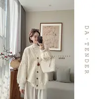 DA·Tender【提花记忆重工艺毛衣外套】慵懒风百搭宽松气质毛织开衫