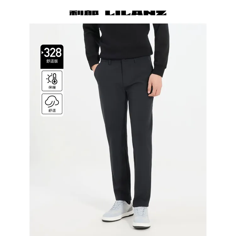 Lilanz/利郎冬季新款男士防风保暖商务休闲裤328 (D721)休闲长裤