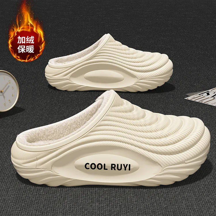 室内保暖棉拖鞋女冬季居家外穿静音透气加绒加厚底防水防滑拖鞋男