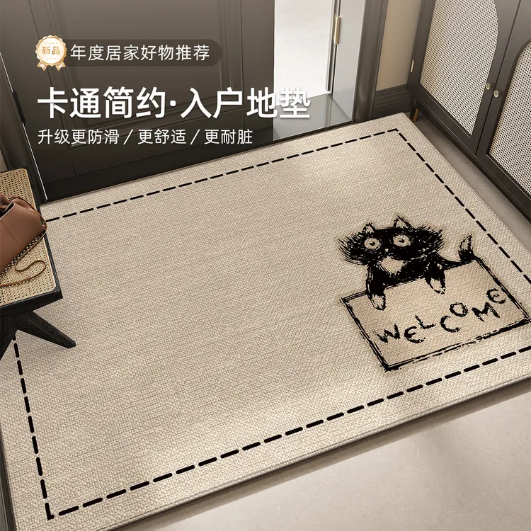 卡通地垫入户门垫家用玄关脚垫防滑可裁剪地毯垫子可爱简约耐脏