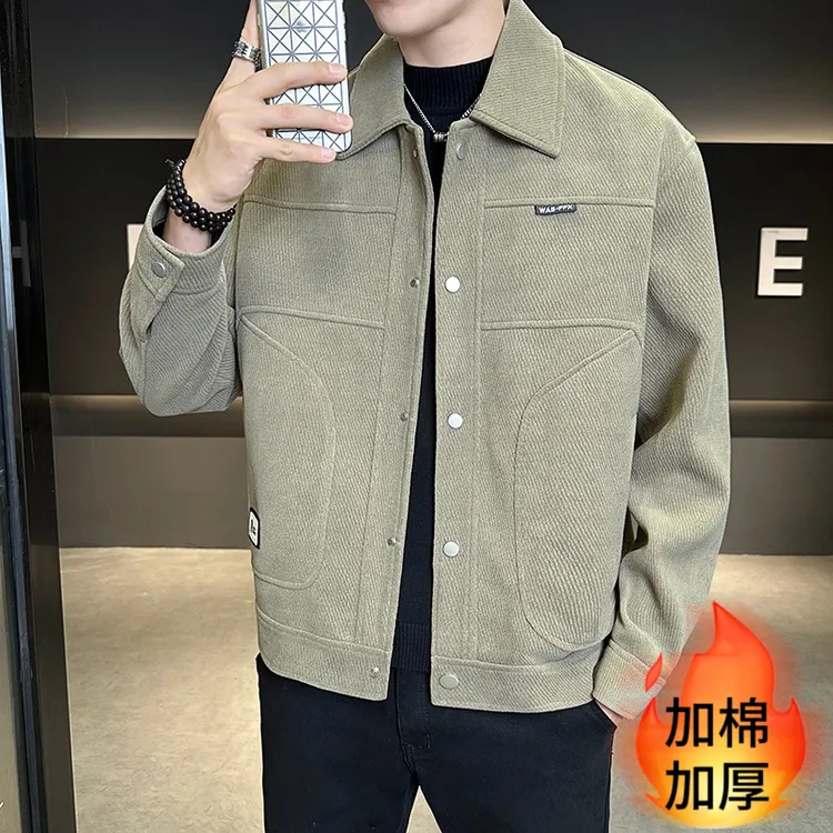 2025秋冬新品男士帅气休闲韩版纯色轻奢翻领百搭加棉加厚夹克外套
