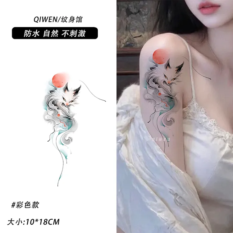 2025新款狐狸纹身贴持久一年可洗学生党女款高级感防水刺青贴男生
