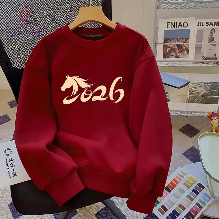 仓石一树2026本命年男款酒红色加绒卫衣秋冬新款情侣加厚圆领上衣