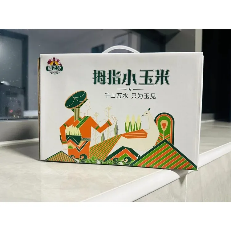 糯之光云南西双版纳拇指玉米甜香糯