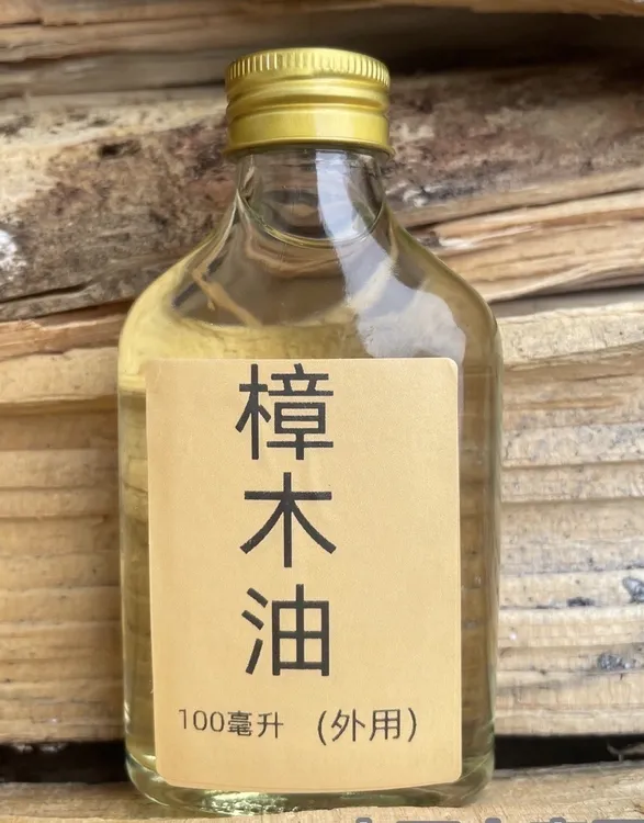 广西土法蒸馏天然樟木油正宗农家品质外用佳品室内持久留香清新