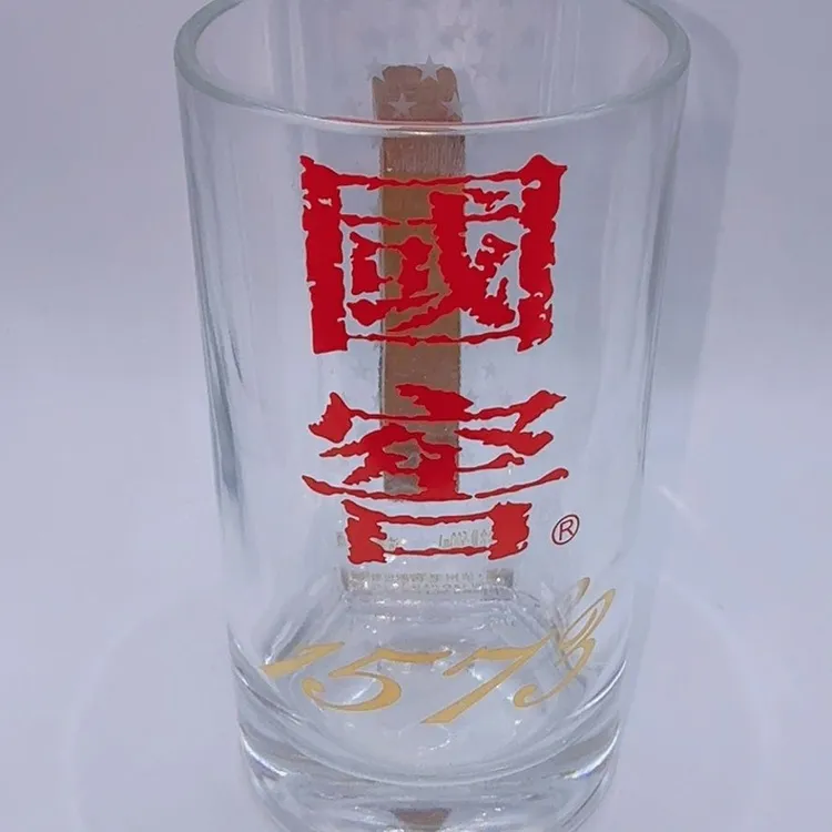 手工创意国窖1573酒瓶改马克杯精心打磨抛光而成水杯杯子创意水杯
