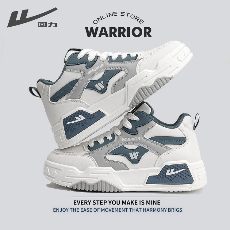 Warrior/回力秋冬高帮男鞋潮流皮面百搭板鞋学生休闲运动鞋潮鞋