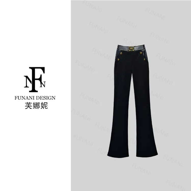 【芙娜妮】2025收腰微喇设计感百搭显瘦显高女士秋冬裤子F2530897B