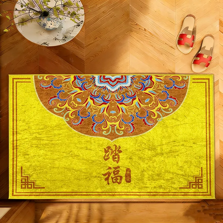 升级款新年金钻绒方形地垫踏福门垫喜庆家用地毯防滑玄关脚垫