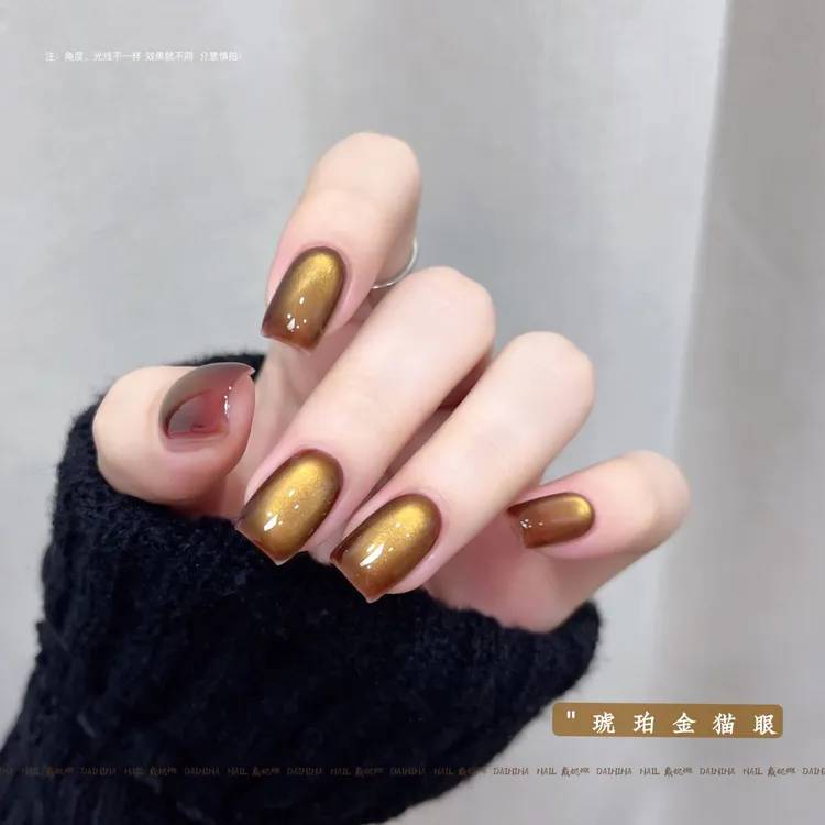 【琥珀金猫眼】戴妮娜新款2026网红秋季显白玻璃珠猫眼美甲店