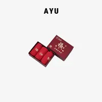 阿玉家&简约款常规筒袜女士透气中筒红袜子#4002