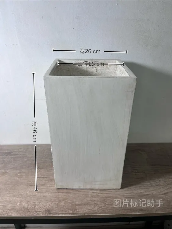 北欧风高方形镁泥花盆清仓方形花盆简约设计适合客厅阳台绿植摆放