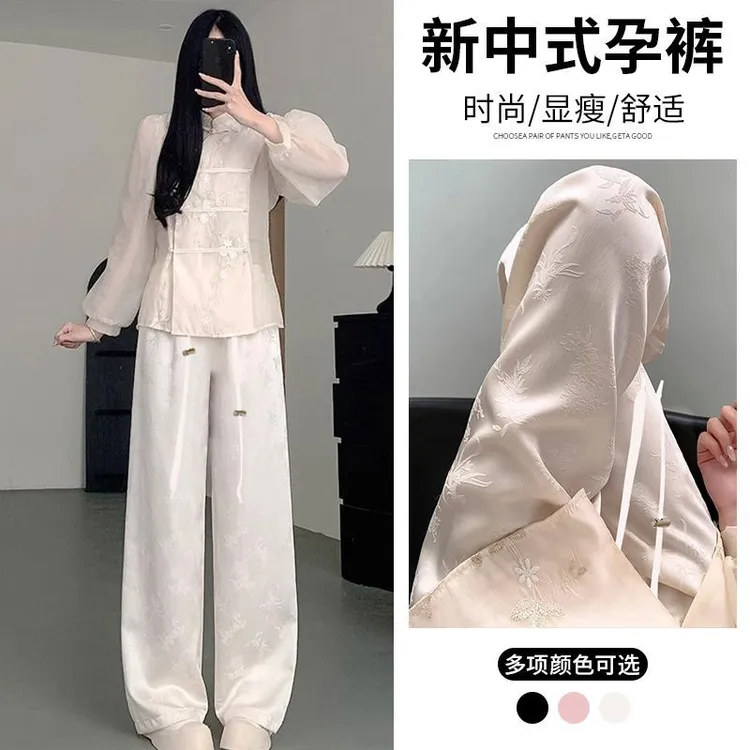 孕妇裤2025新款春季国风新中式醋酸提花阔腿垂感休闲裤时尚孕妇裤