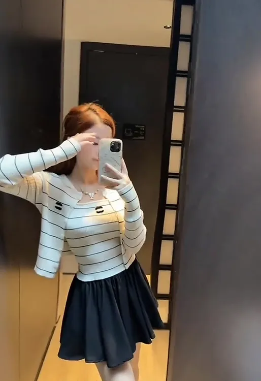 气质小香风条纹针织开衫内搭吊带背心两件套女初秋款长袖修身上衣